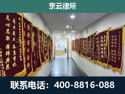 营口-企业展示图
